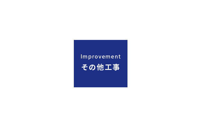 3bnr_improvement_text